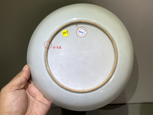 古玩陶瓷清康熙·青花加彩荷花圖盤真品鑒賞圖