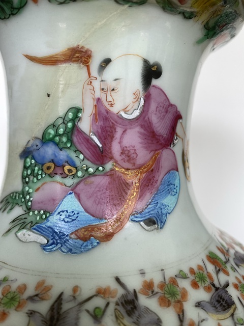 古玩陶瓷廣彩人物瓶真品鑒賞圖