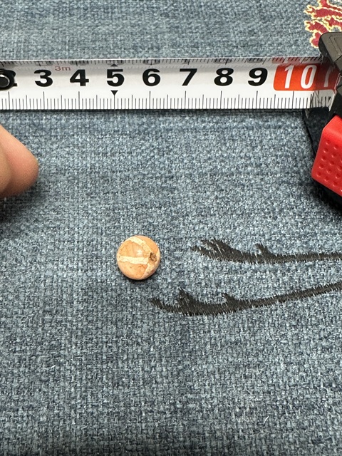 古玩陶瓷宋元精品老瑪瑙珠拍賣，當(dāng)前價(jià)格89元