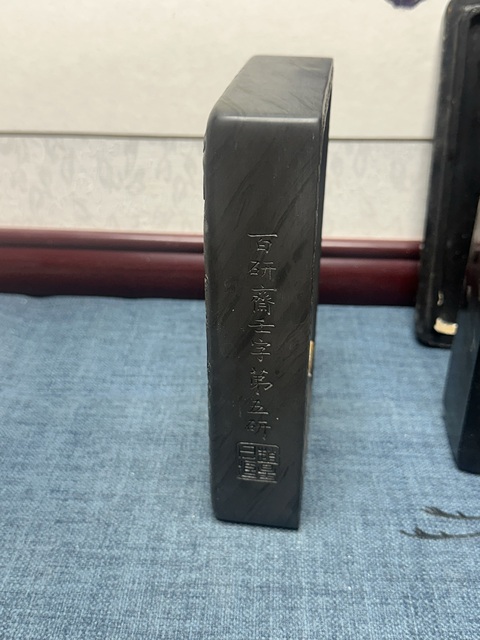 古玩陶瓷民國精品云龍紋老硯臺拍賣，當前價格2690元