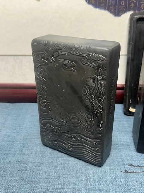 古玩陶瓷民國精品云龍紋老硯臺拍賣，當前價格2690元