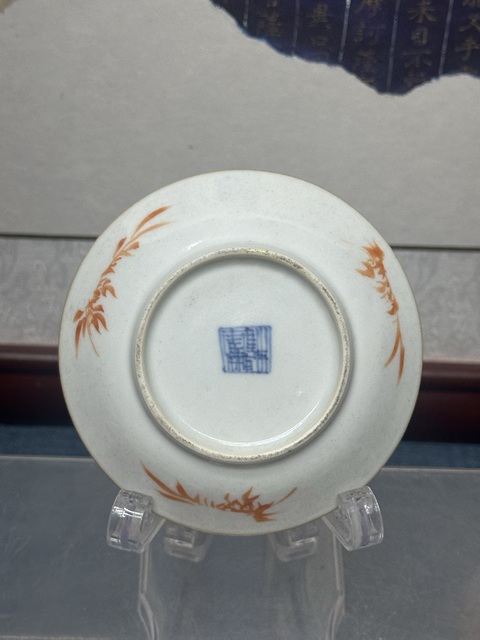古玩陶瓷藍釉地軋道粉彩皮球花盤真品鑒賞圖