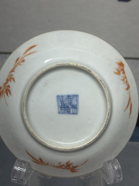 古玩陶瓷藍釉地軋道粉彩皮球花盤真品鑒賞圖