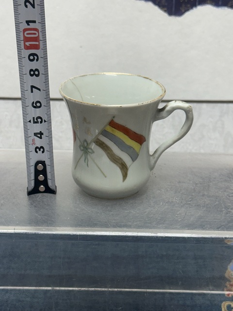 古玩陶瓷民國訂燒精品雙旗杯拍賣，當(dāng)前價格869元