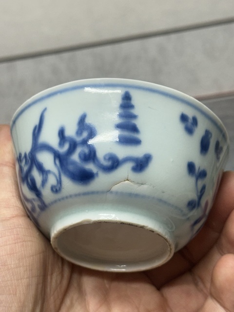 古玩陶瓷花卉獅紋青花茶圓真品鑒賞圖