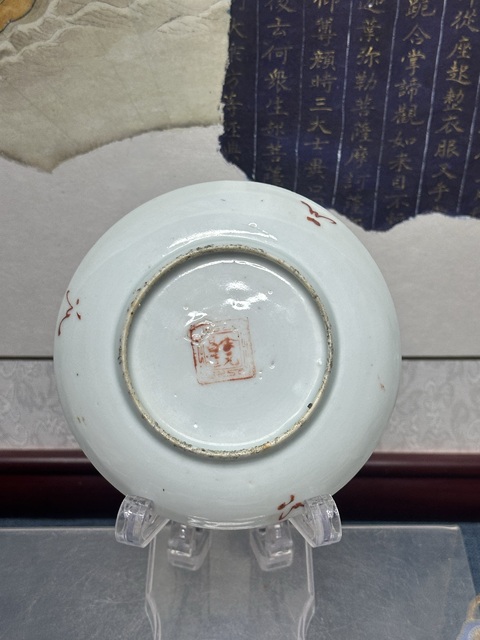 古玩陶瓷仕女紋粉彩盤真品鑒賞圖
