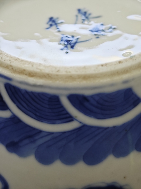 古玩陶瓷青花趕珠龍紋撇口瓶真品鑒賞圖