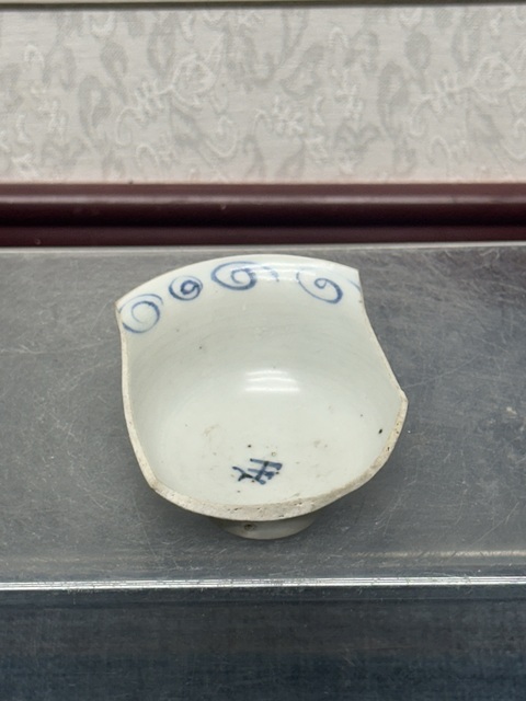 古玩陶瓷正窯口元青花樂字盞標本拍賣，當前價格3888元