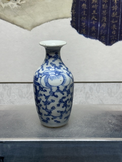 古玩陶瓷清中期精品青花喜字纏觀音瓶拍賣,當前價格1500元