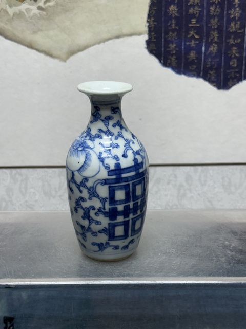 古玩陶瓷清中期精品青花喜字纏觀音瓶拍賣,當前價格1500元