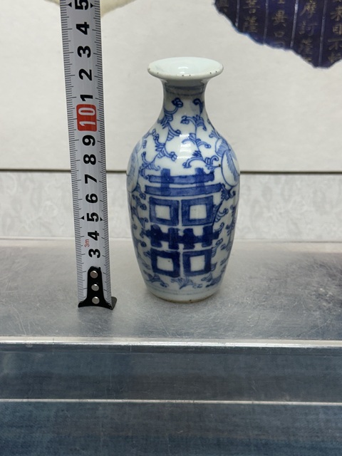 古玩陶瓷清中期精品青花喜字纏觀音瓶拍賣,當前價格1500元