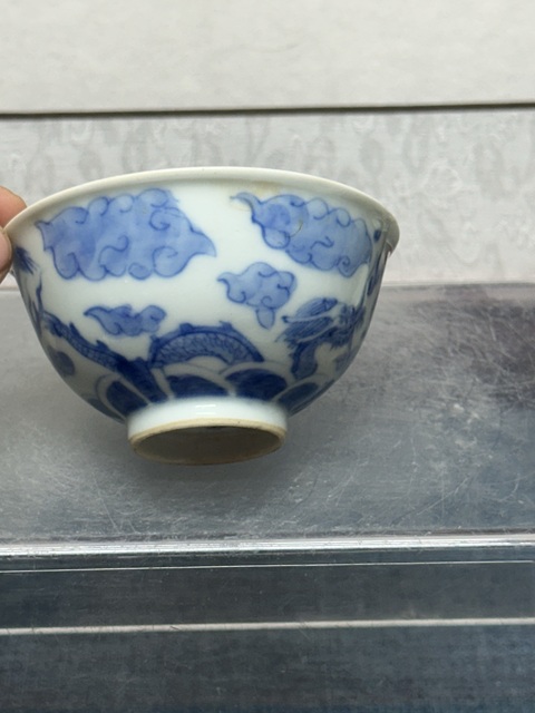 古玩陶瓷龍紋青花碗真品鑒賞圖