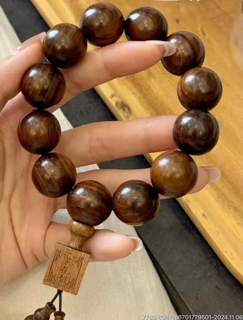 古玩雜項文玩手串拍賣，當前價格388元