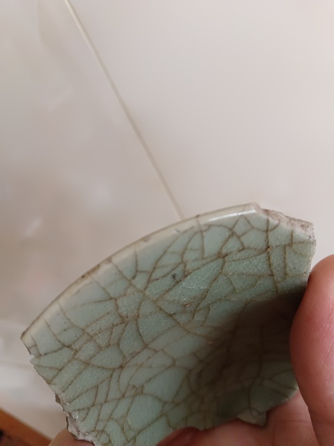 古玩陶瓷南宋龍泉