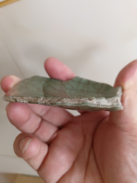 古玩陶瓷南宋龍泉