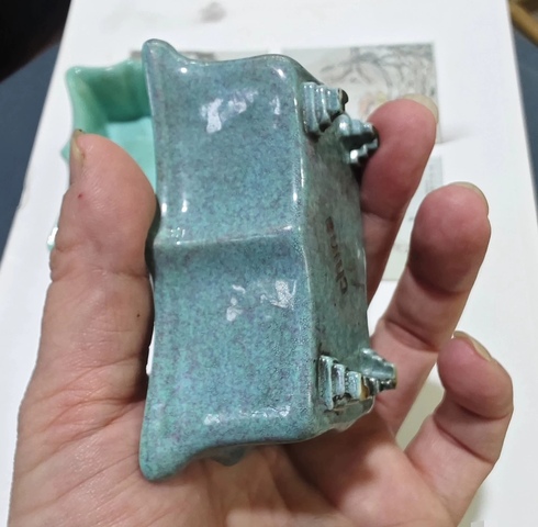 古玩陶瓷爐鈞釉四足洗真品鑒賞圖