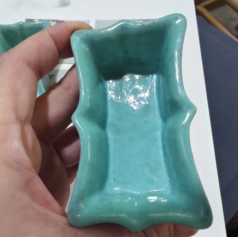 古玩陶瓷爐鈞釉四足洗真品鑒賞圖