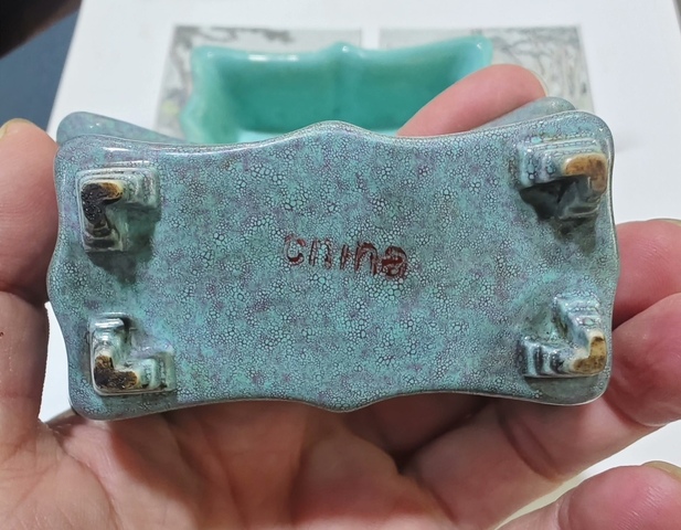 古玩陶瓷爐鈞釉四足洗真品鑒賞圖