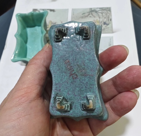 古玩陶瓷爐鈞釉四足洗真品鑒賞圖