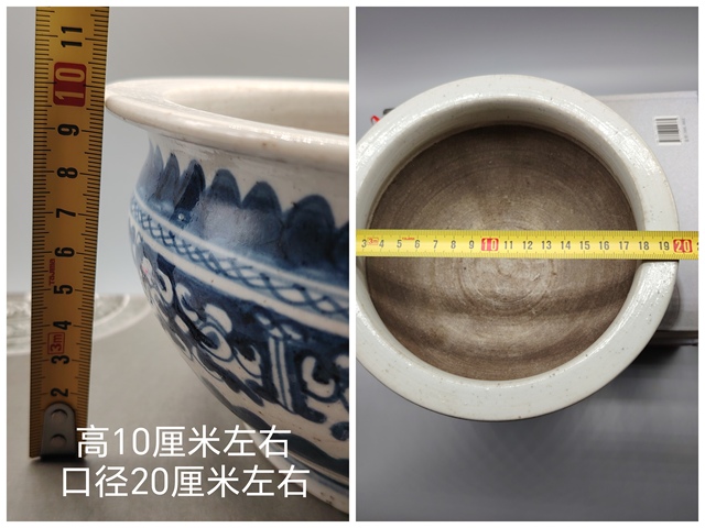 古玩陶瓷全美品青花夔龍紋香爐拍賣,當前價格2999元