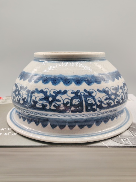 古玩陶瓷全美品青花夔龍紋香爐拍賣,當前價格2999元