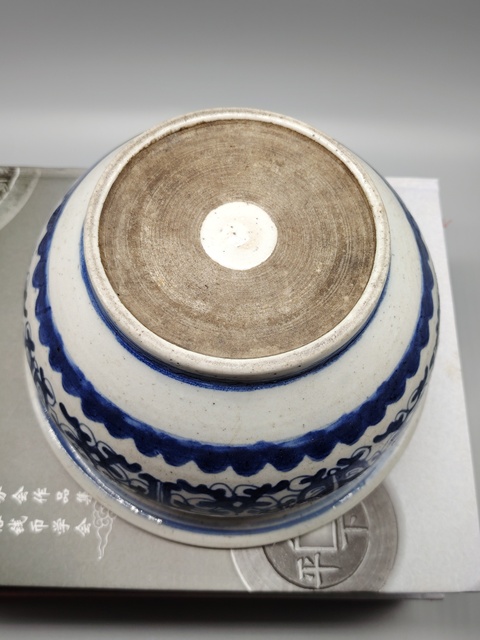 古玩陶瓷全美品青花夔龍紋香爐拍賣,當前價格2999元