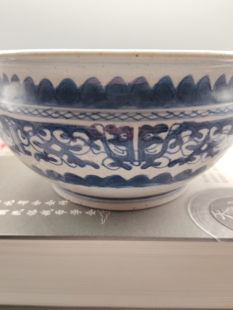 古玩陶瓷全美品青花夔龍紋香爐拍賣,當前價格2999元