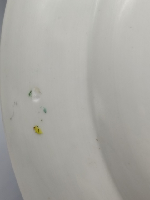 古玩陶瓷大尺寸廣彩花鳥紋盤拍賣，當前價格888元