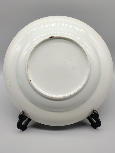 古玩陶瓷大尺寸廣彩花鳥紋盤拍賣，當前價格888元