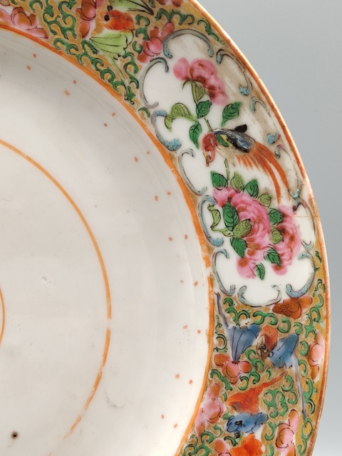 古玩陶瓷大尺寸廣彩花鳥紋盤拍賣，當前價格888元