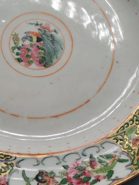 古玩陶瓷大尺寸廣彩花鳥紋盤拍賣，當前價格888元