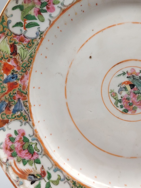 古玩陶瓷大尺寸廣彩花鳥紋盤拍賣，當前價格888元