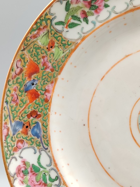 古玩陶瓷大尺寸廣彩花鳥紋盤拍賣，當前價格888元