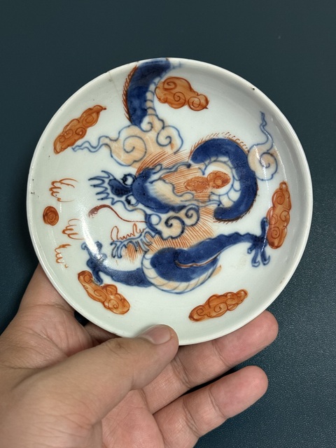 古玩陶瓷清·雍正過墻龍紋青花礬描金紅盤拍賣,當(dāng)前價(jià)格0元