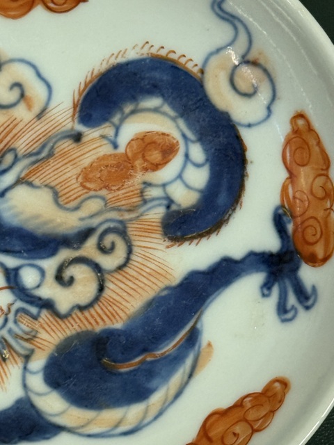 古玩陶瓷清·雍正過墻龍紋青花礬描金紅盤拍賣,當(dāng)前價(jià)格0元