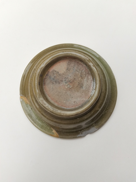 古玩陶瓷龍泉青瓷撇口洗拍賣，當前價格0元