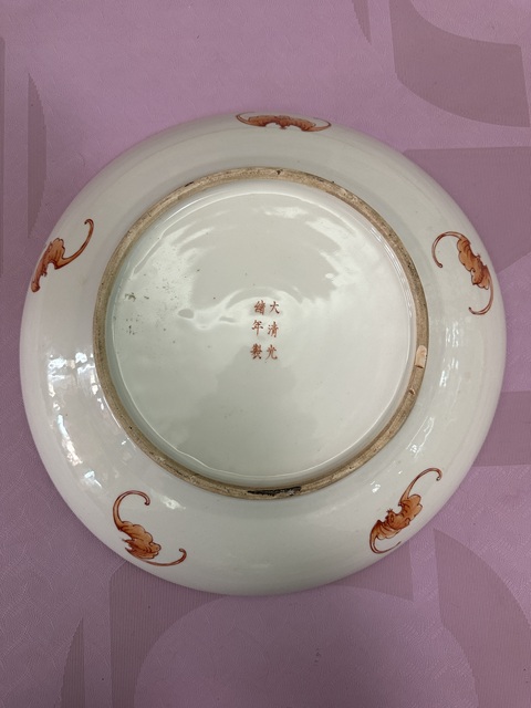 古玩陶瓷粉彩盤拍賣,當前價格5000元