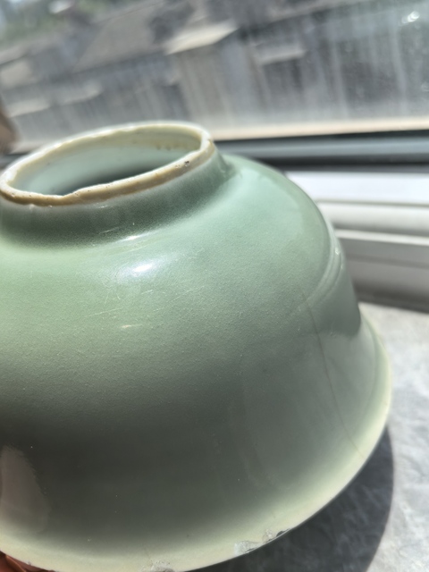 古玩陶瓷明早期翠青釉碗拍賣，當前價格3800元