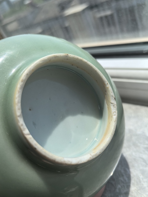 古玩陶瓷明早期翠青釉碗拍賣，當前價格3800元