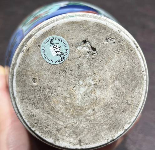 古玩陶瓷清順治 青花五彩花卉紋蓮子罐真品鑒賞圖