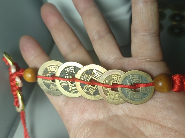 古玩錢幣精美清代五帝錢一套拍賣,當前價格800元