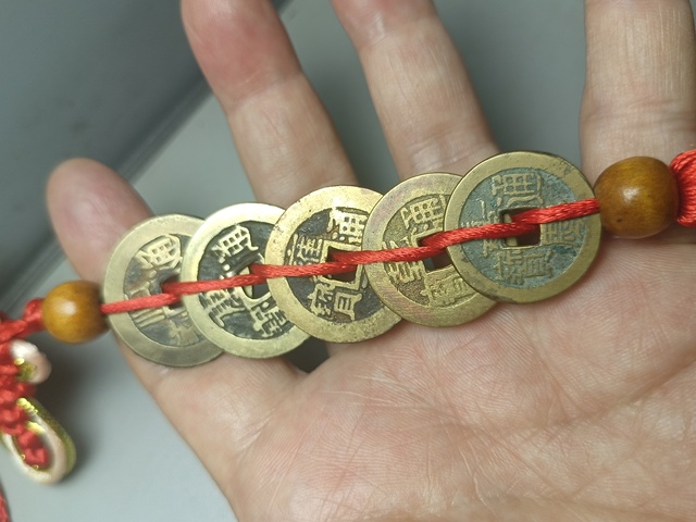 古玩錢幣精美清代五帝錢一套拍賣,當前價格800元