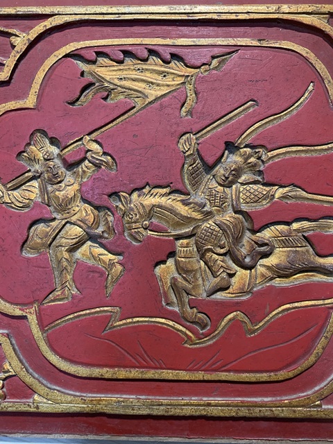 古玩雜項花板真品鑒賞圖