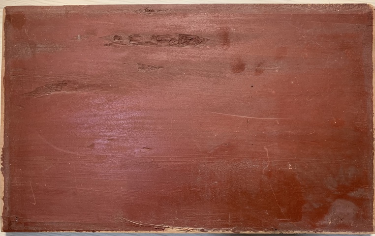 古玩雜項花板真品鑒賞圖