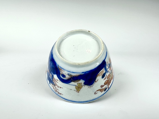 古玩陶瓷清康熙·青花加彩描金高仕亭臺樓閣馬蹄杯拍賣,當前價格1元