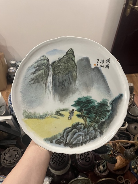 古玩陶瓷山水紋盤拍賣，當(dāng)前價(jià)格199元