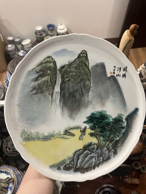古玩陶瓷山水紋盤拍賣，當(dāng)前價(jià)格199元