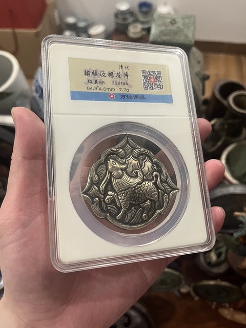 古玩雜項(xiàng)清代銀花片拍賣,當(dāng)前價(jià)格299元
