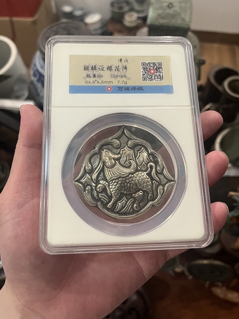 古玩雜項(xiàng)清代銀花片拍賣,當(dāng)前價(jià)格299元