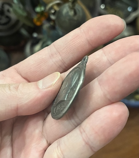 古玩雜項文革偉人吊牌拍賣，當前價格299元